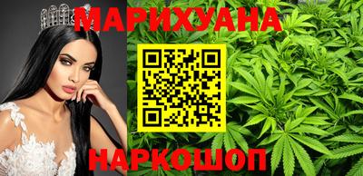 круглые Уссурийск