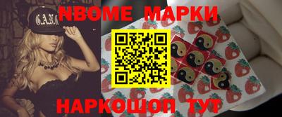 круглые Усть-Джегута