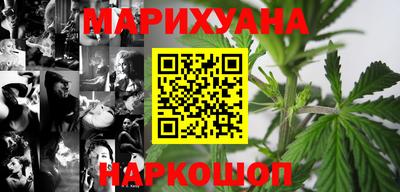 2c-b Балаково