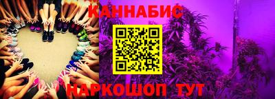 кокаин премиум Усть-Илимск