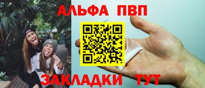 круглые Усть-Джегута