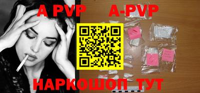 круглые Уссурийск