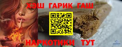 2c-b Балаково